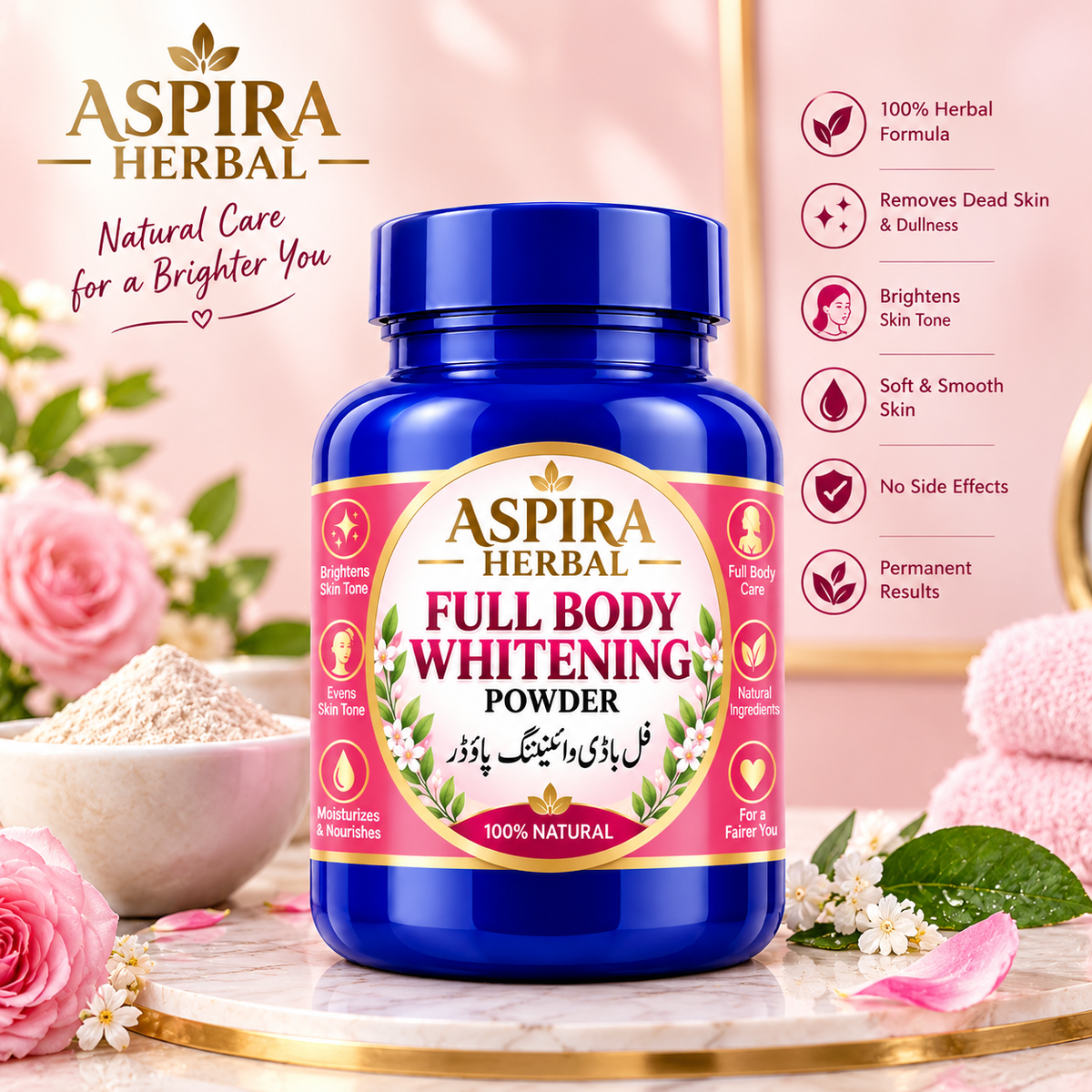 Full Body Whitening Powder