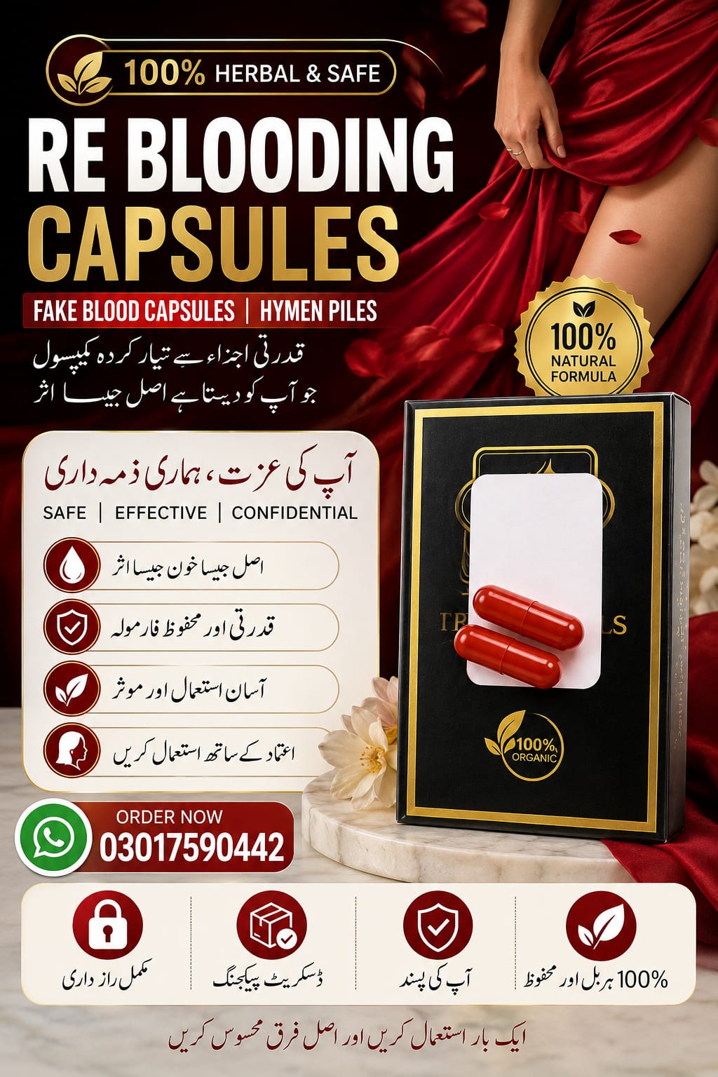 Re Bleeding Capsules, / Hymen pills